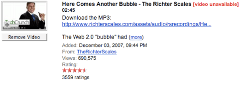 Media_httplogdoesnote_rgfmr